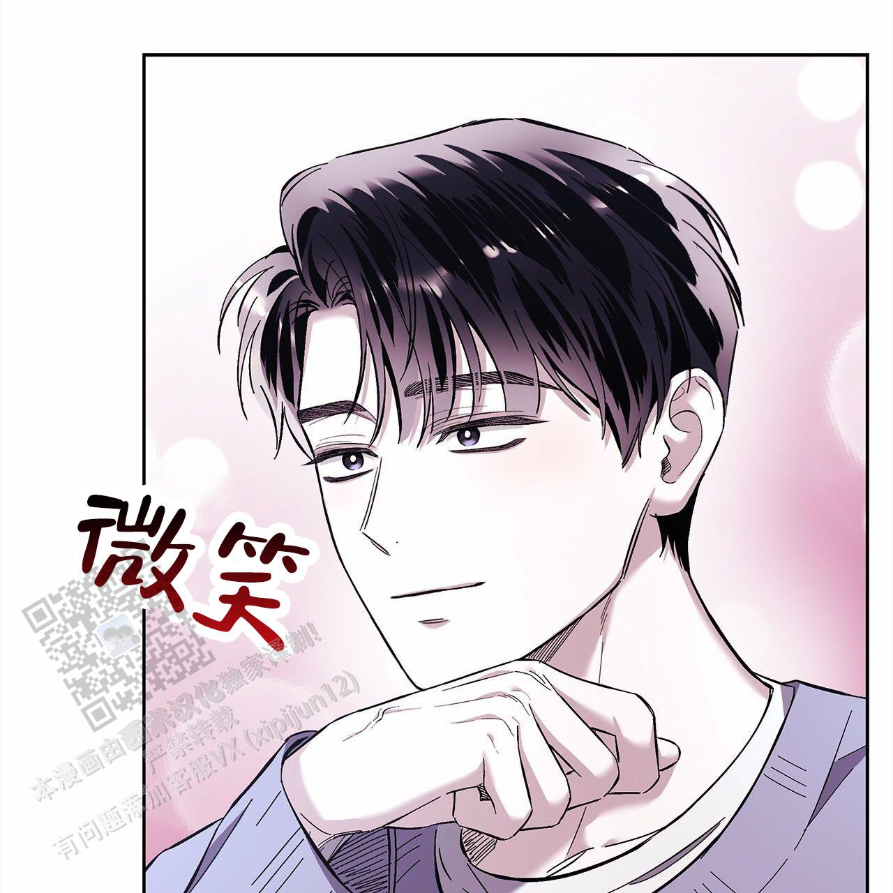 第26话34