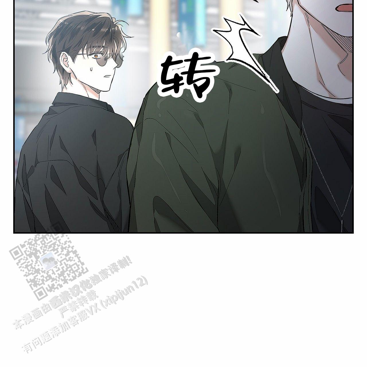 第18话21