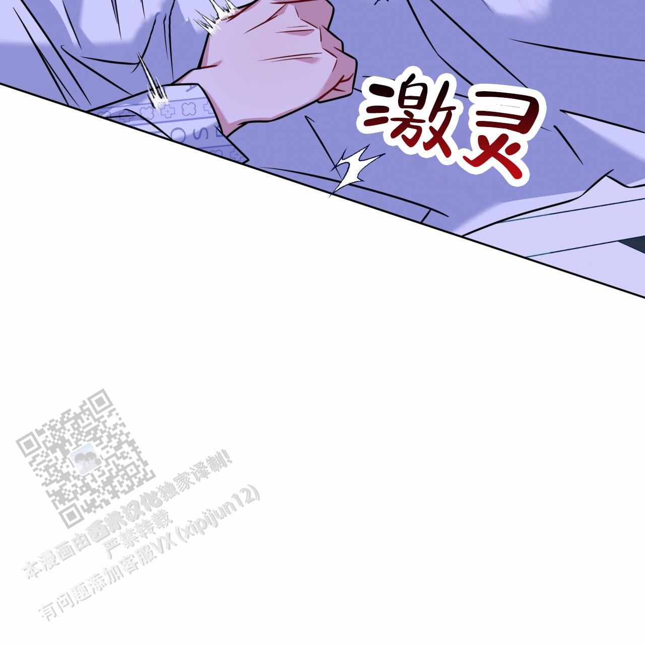 第27话49
