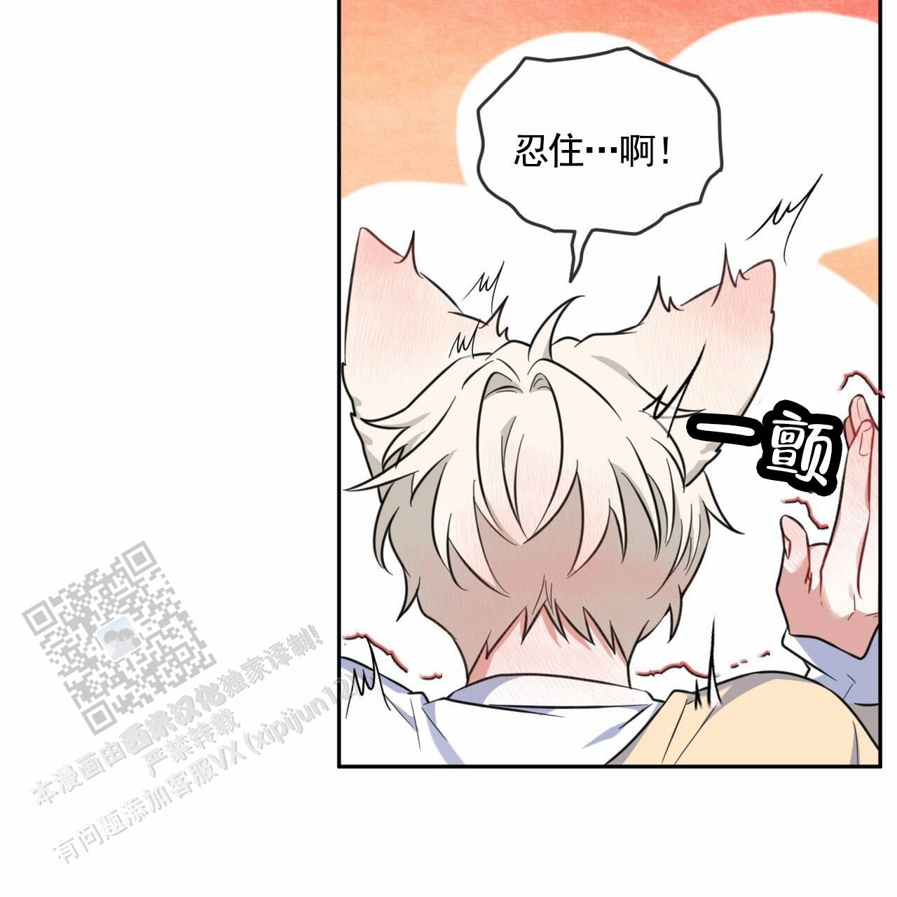 第4话39