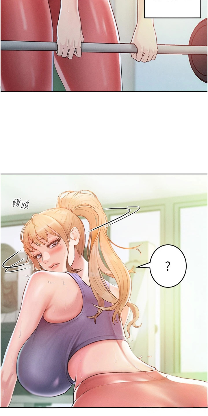 第7话14