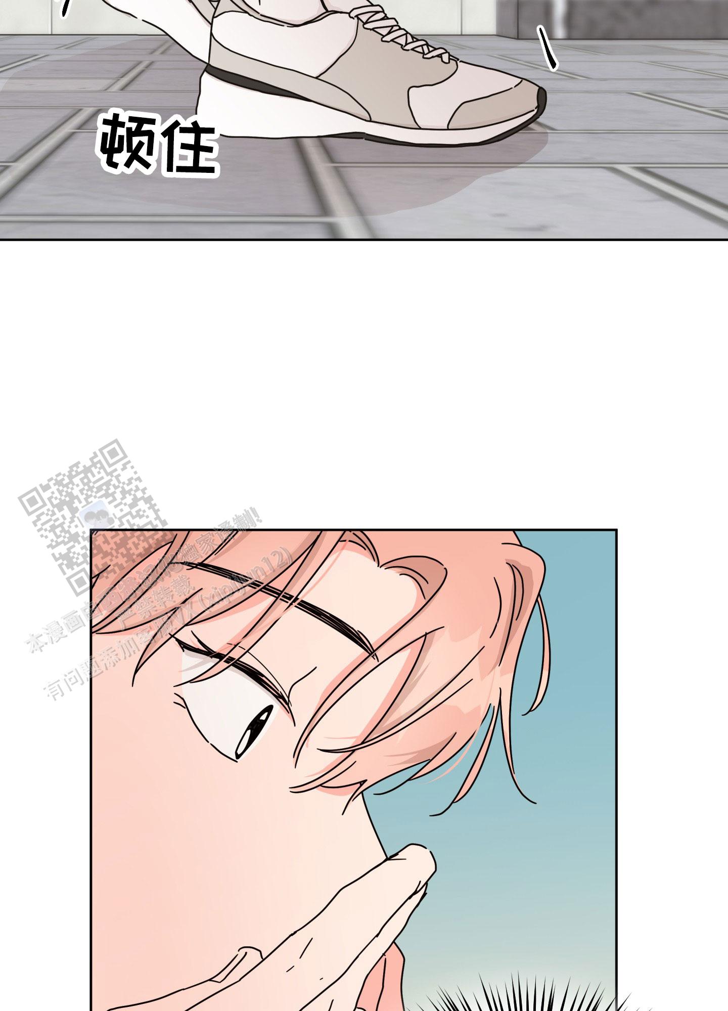 第15话18