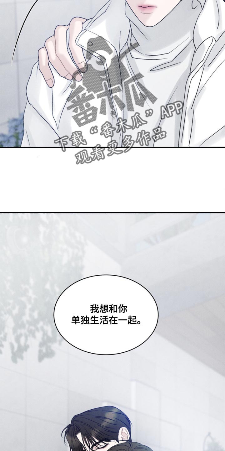 第39话15