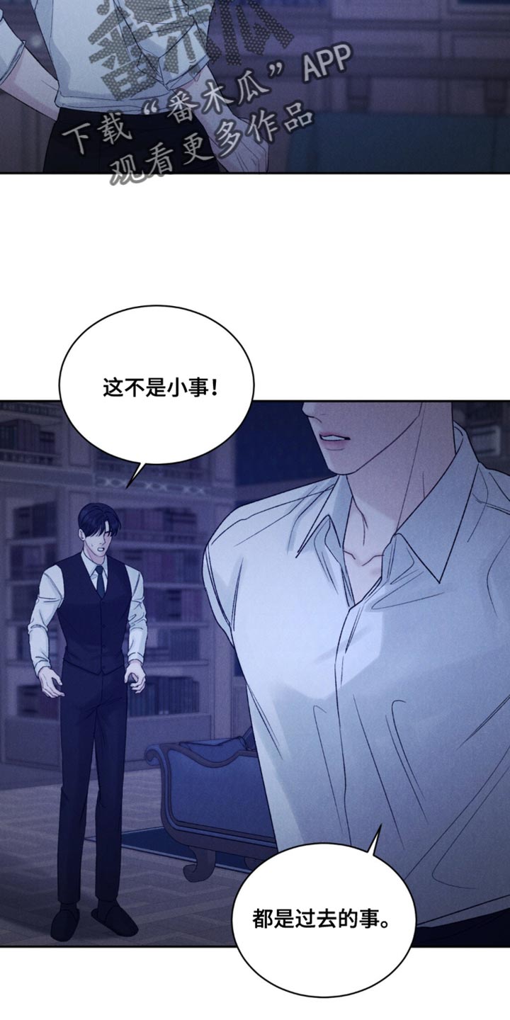 第42话19