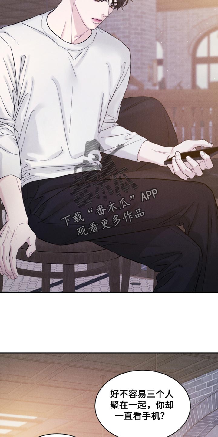 第28话1