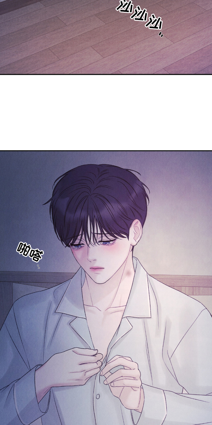 第24话16