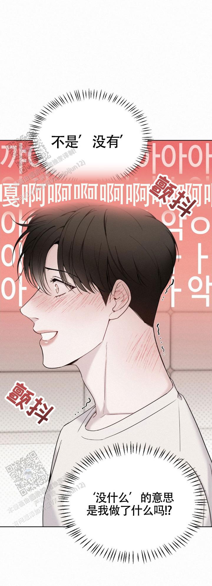 第9话0