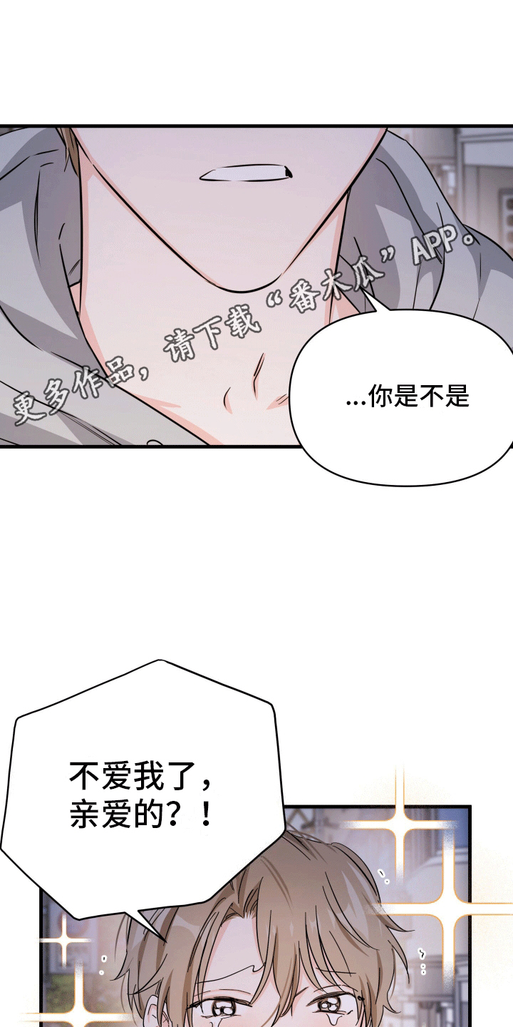 第10话9