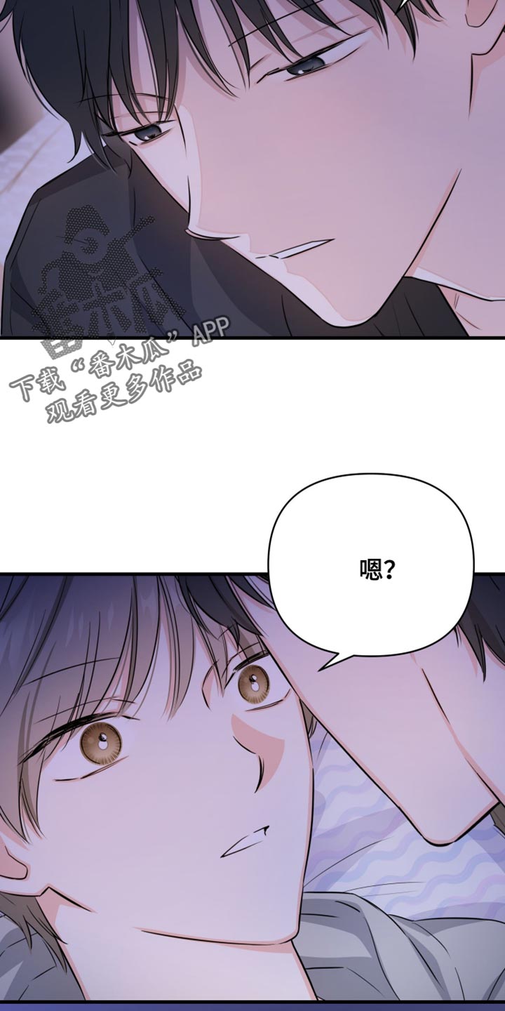 第34话18