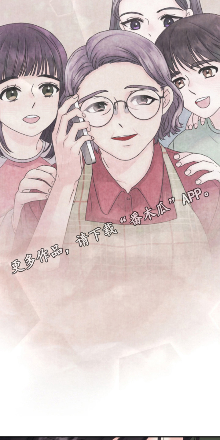 第4话10