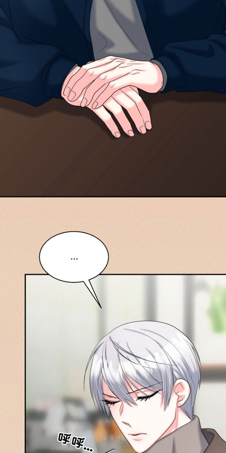 第40话12
