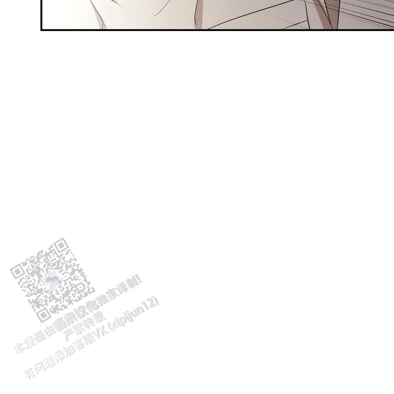 第37话41