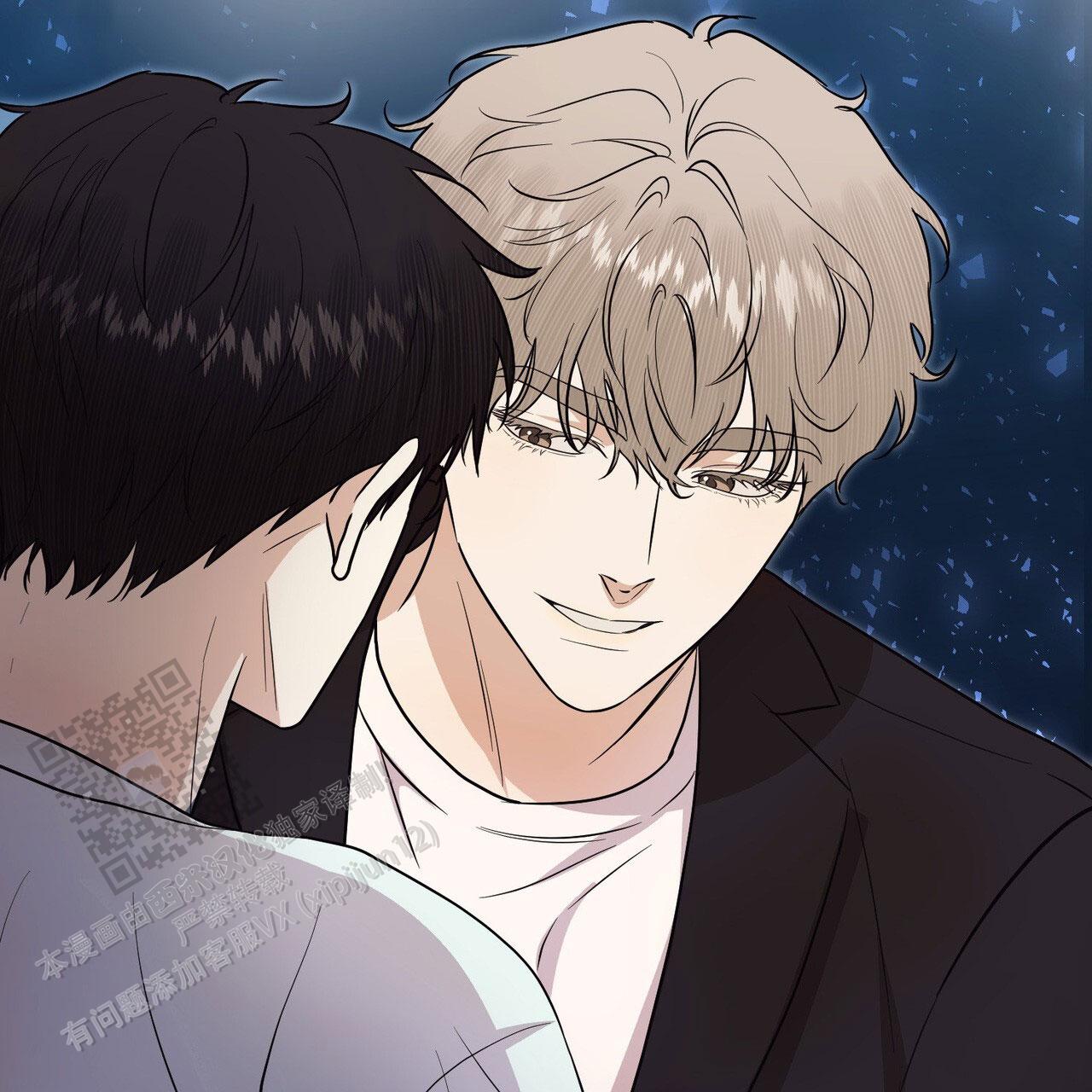 第29话44