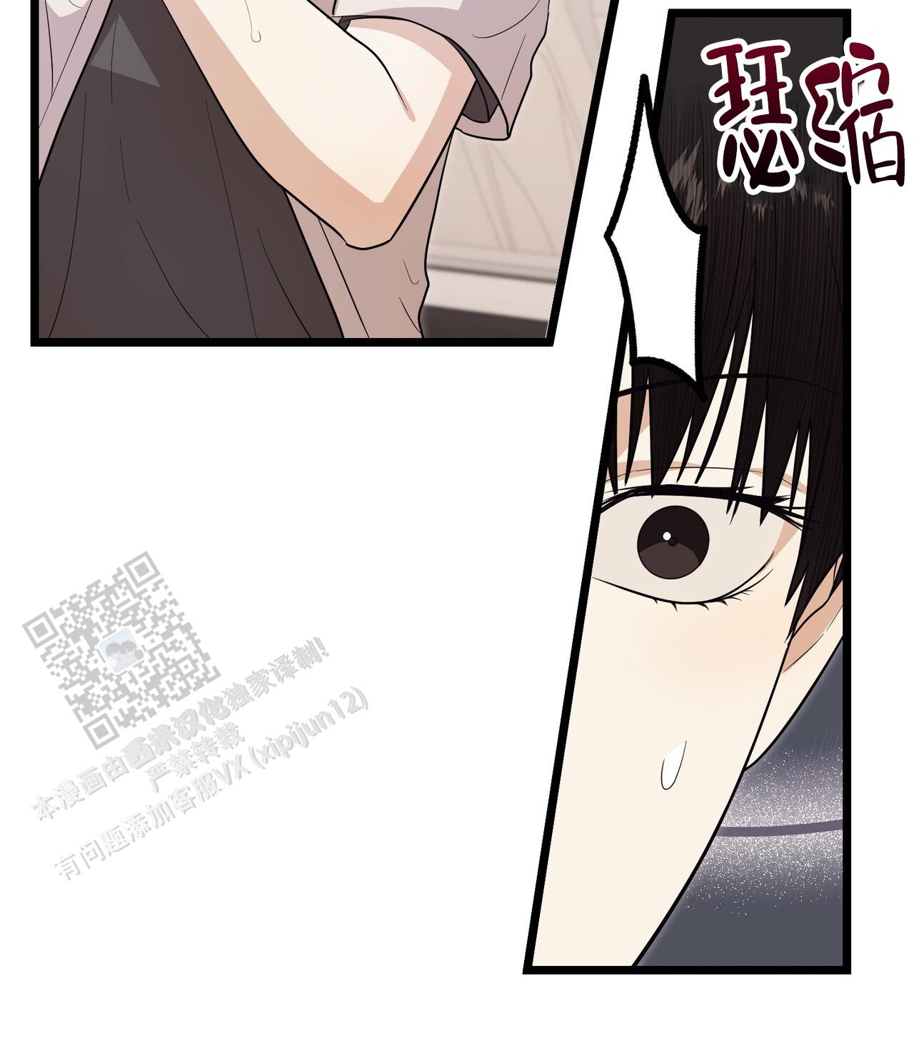 第22话38