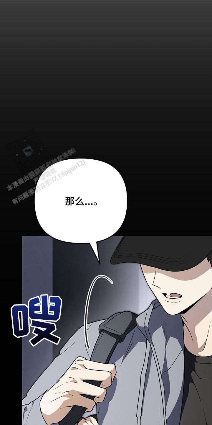 第55话20