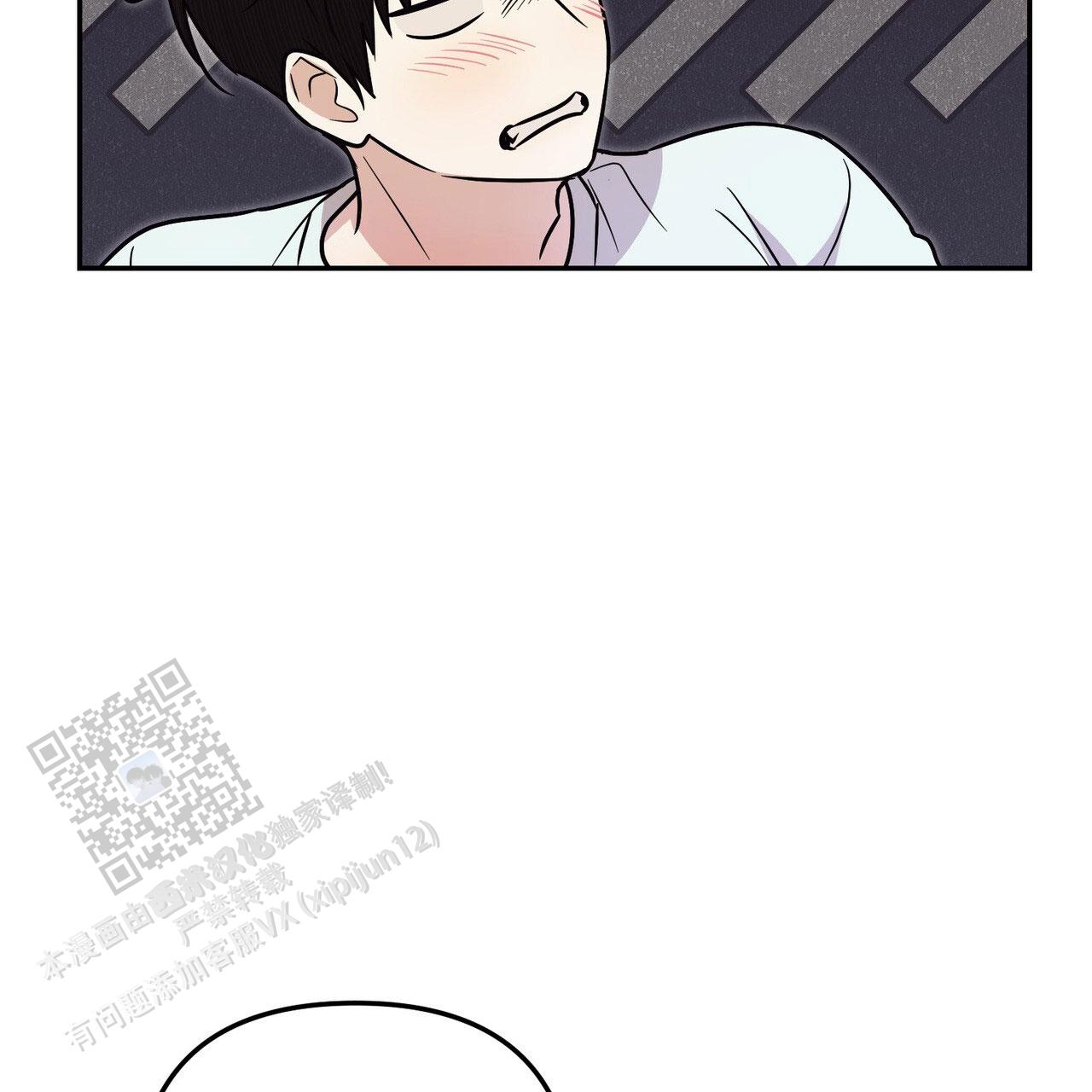 第30话7