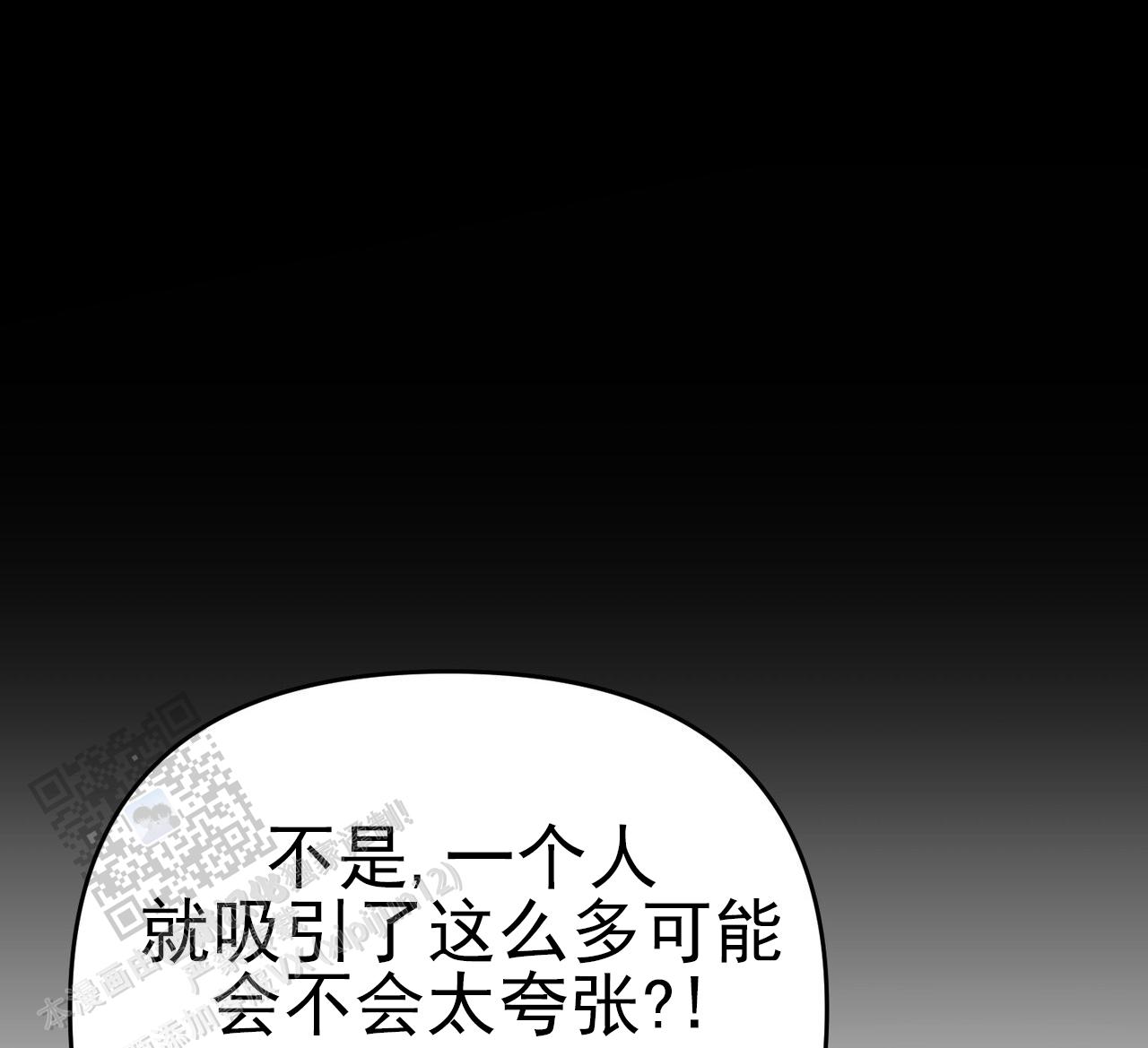 第8话57