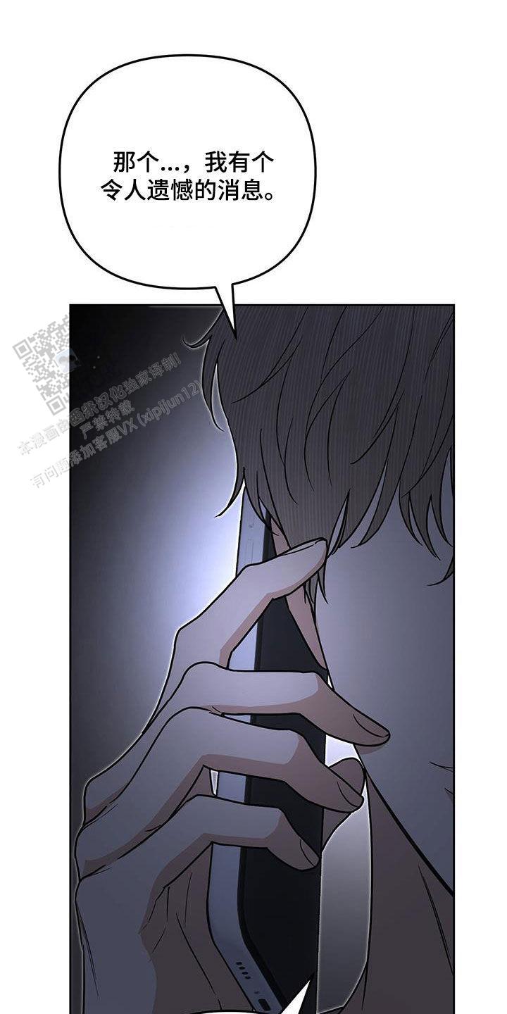 第54话0