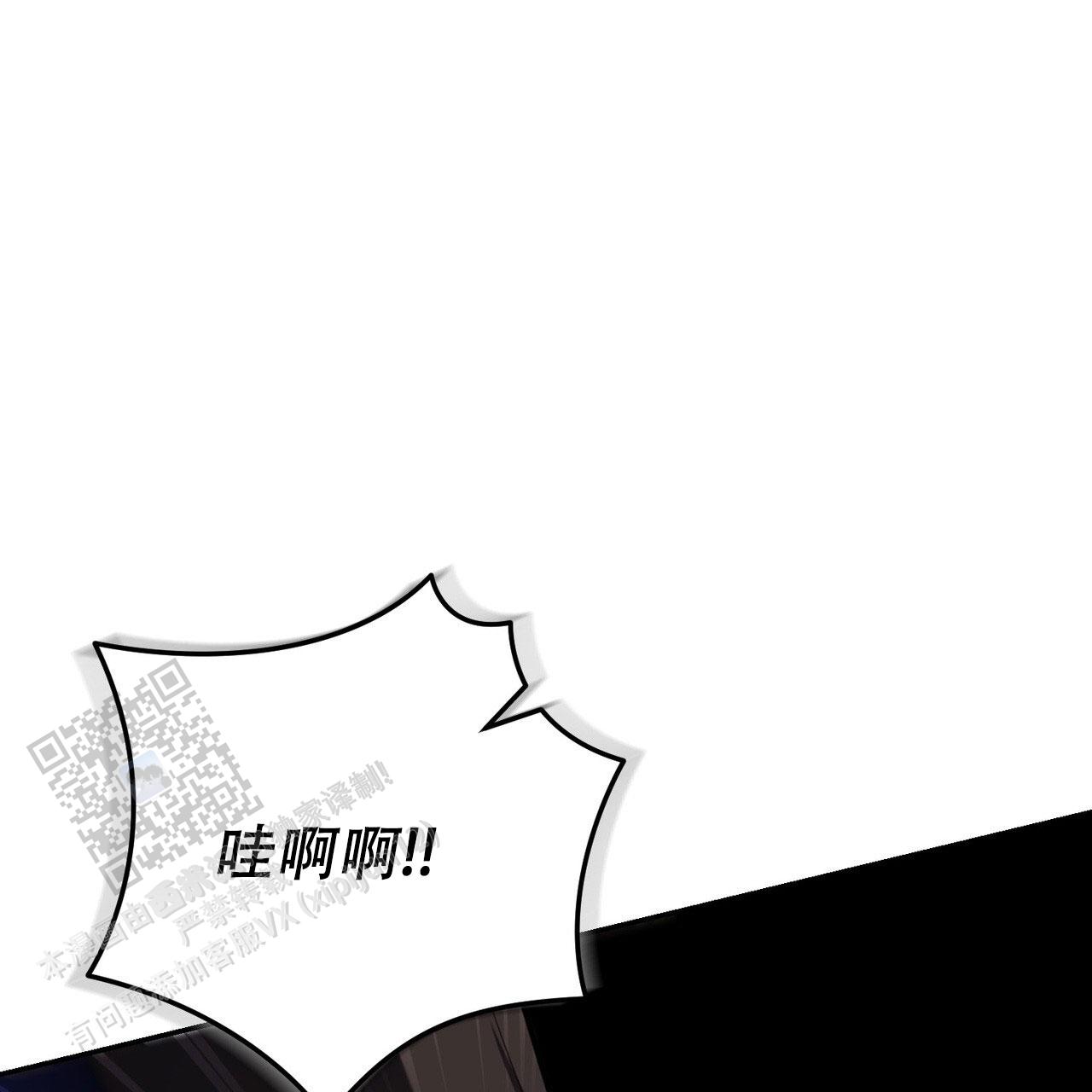 第28话6