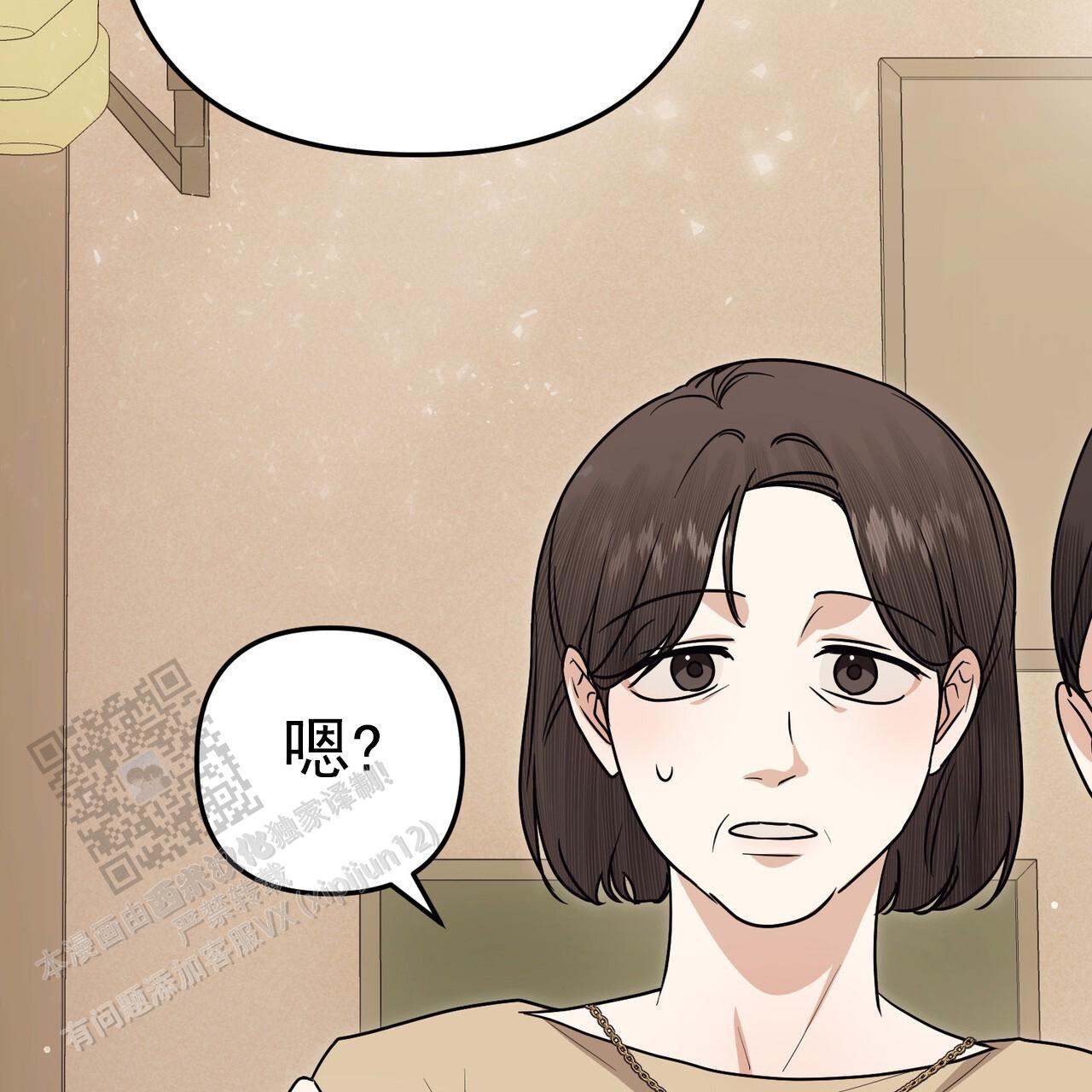 第11话63