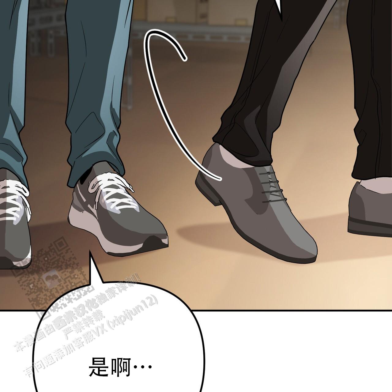 第39话60