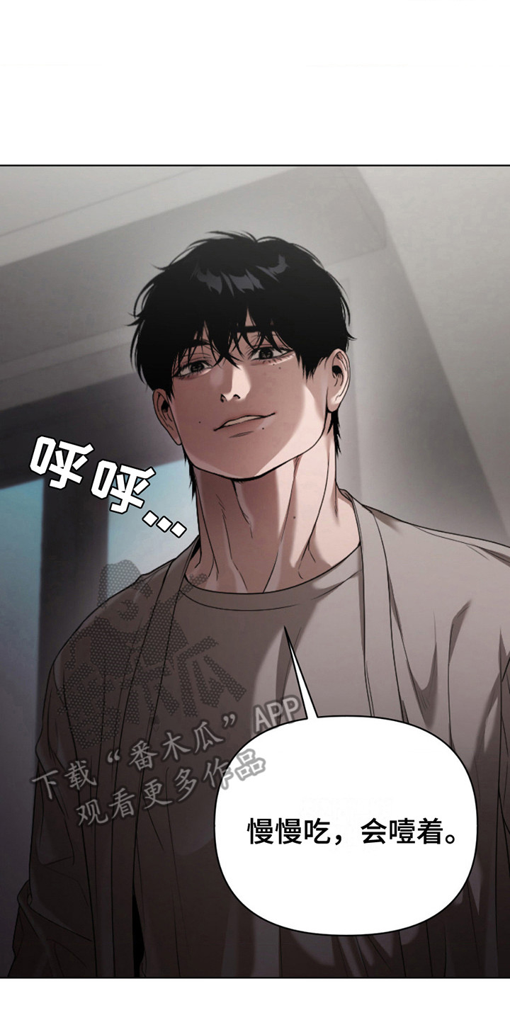 第11话19