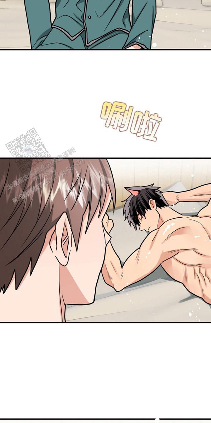 第51话3
