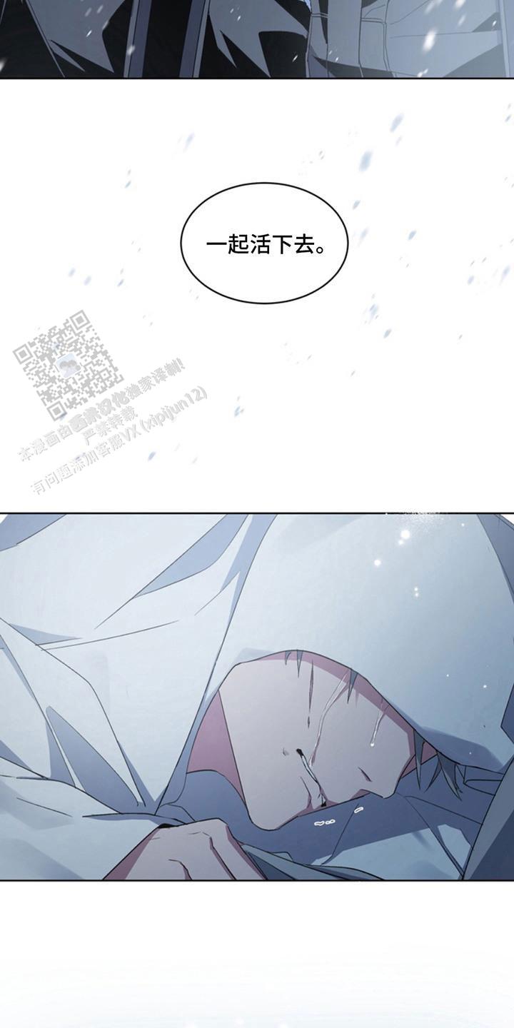 第15话21