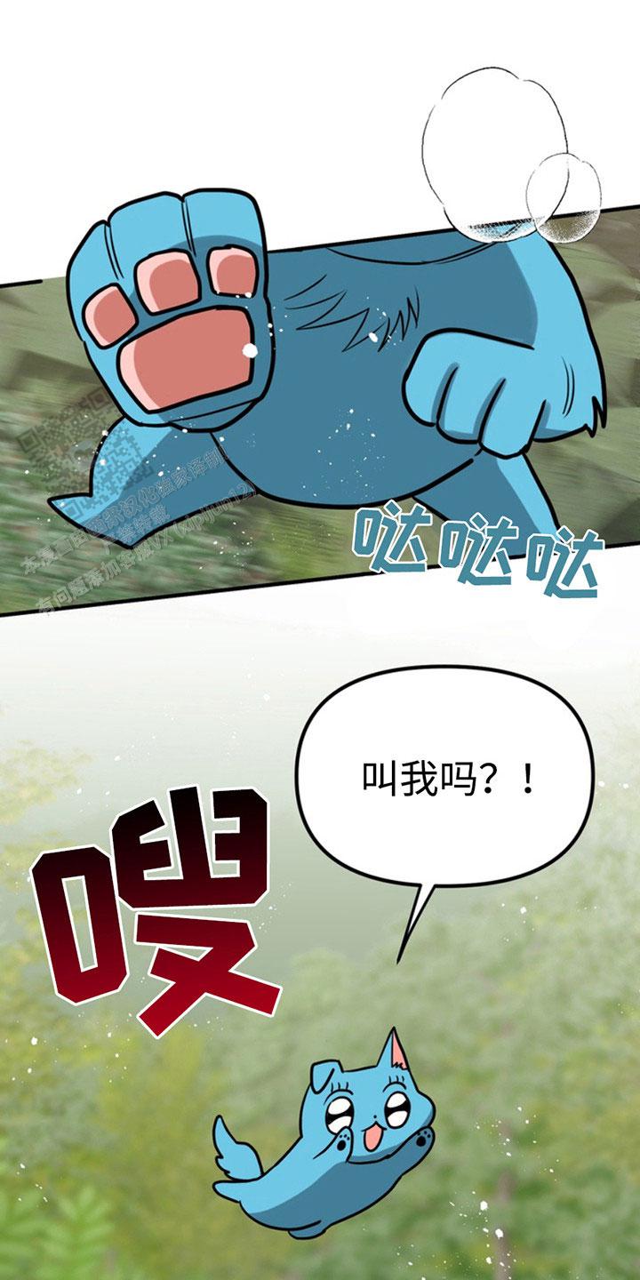 第52话0
