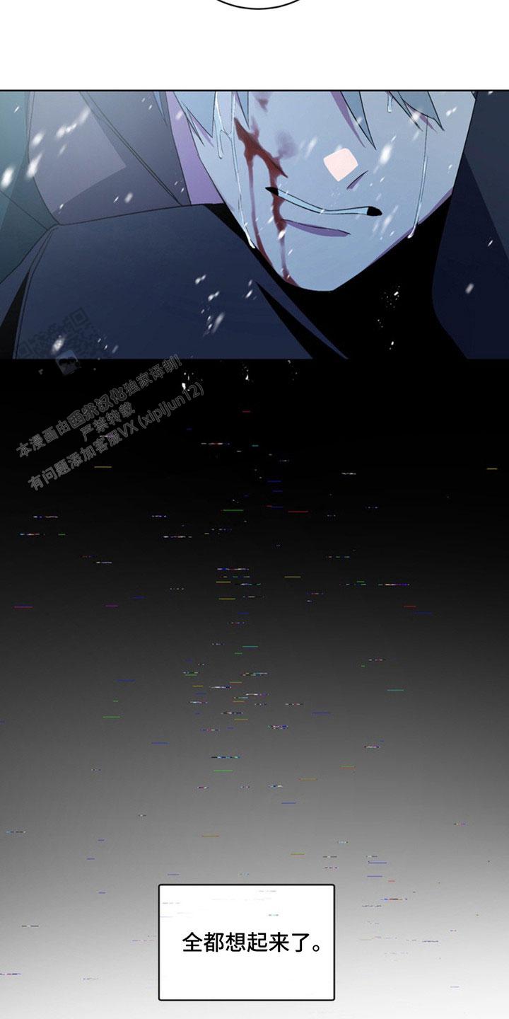 第12话9