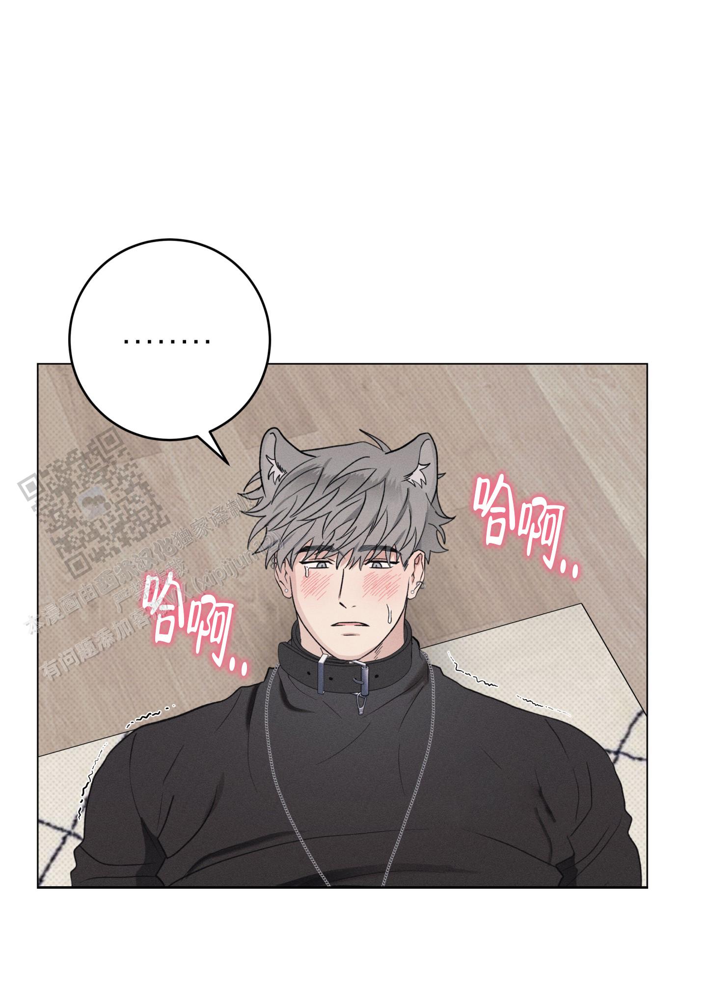 第10话0