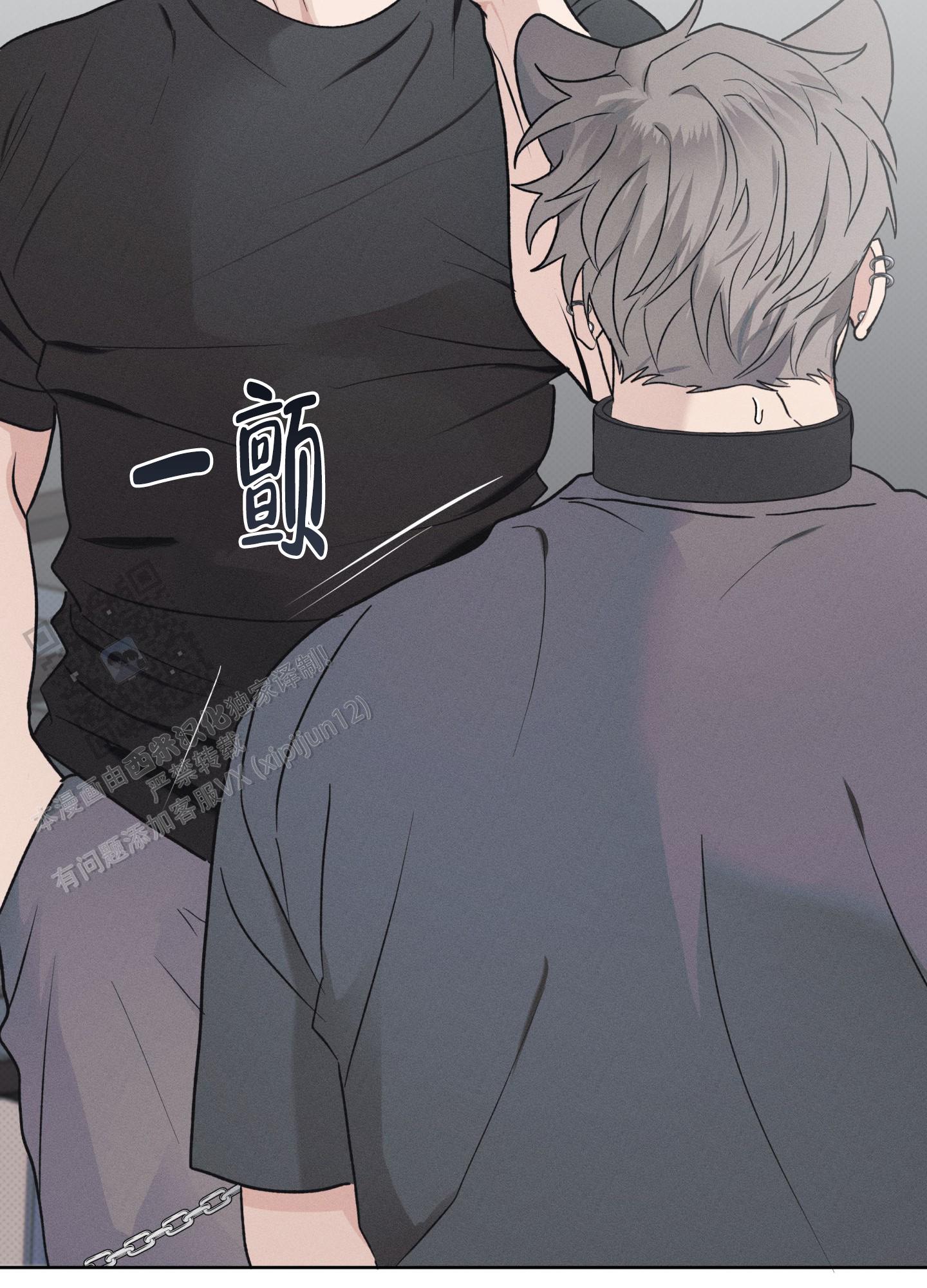 第13话19