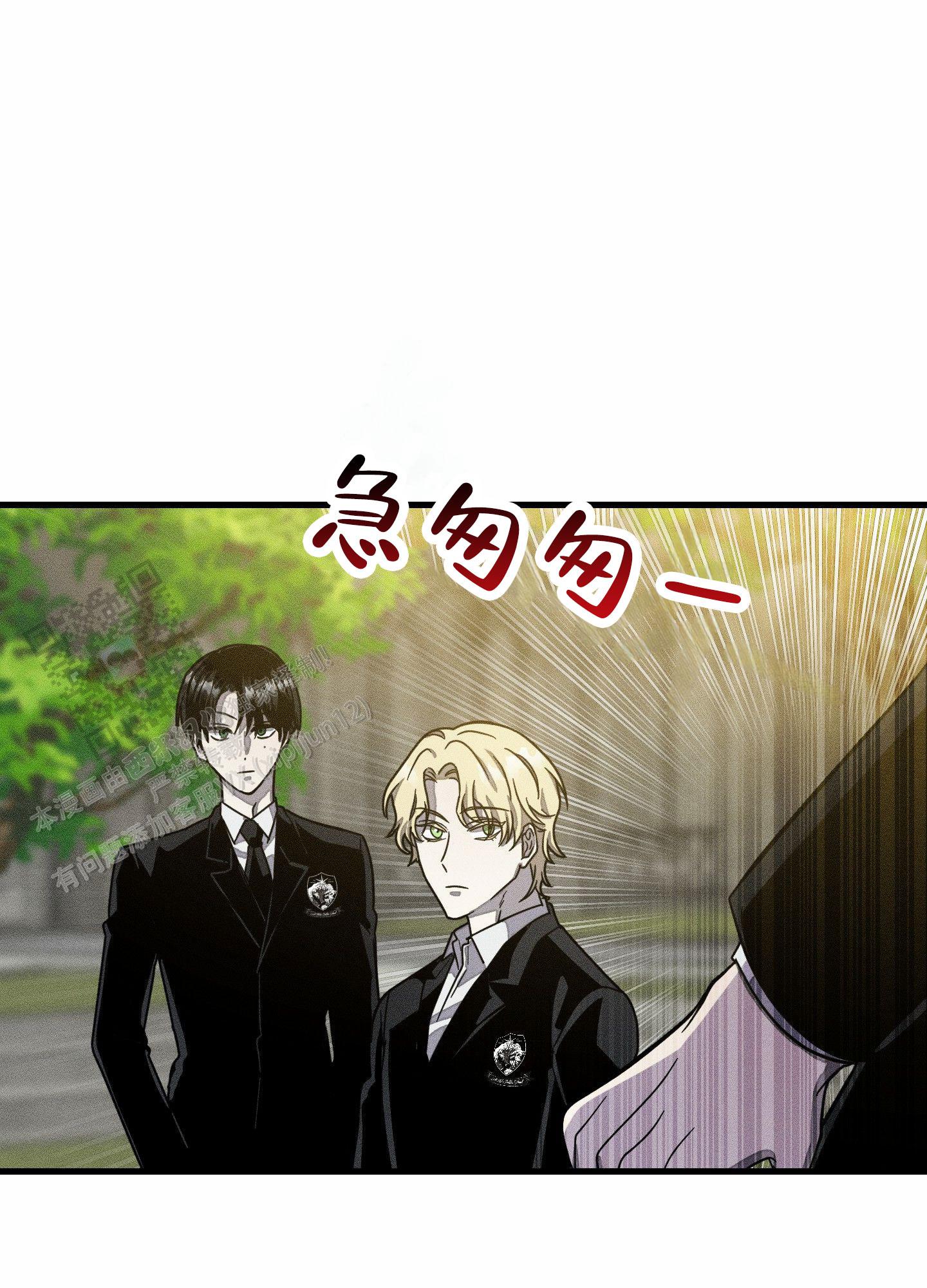 第5话20