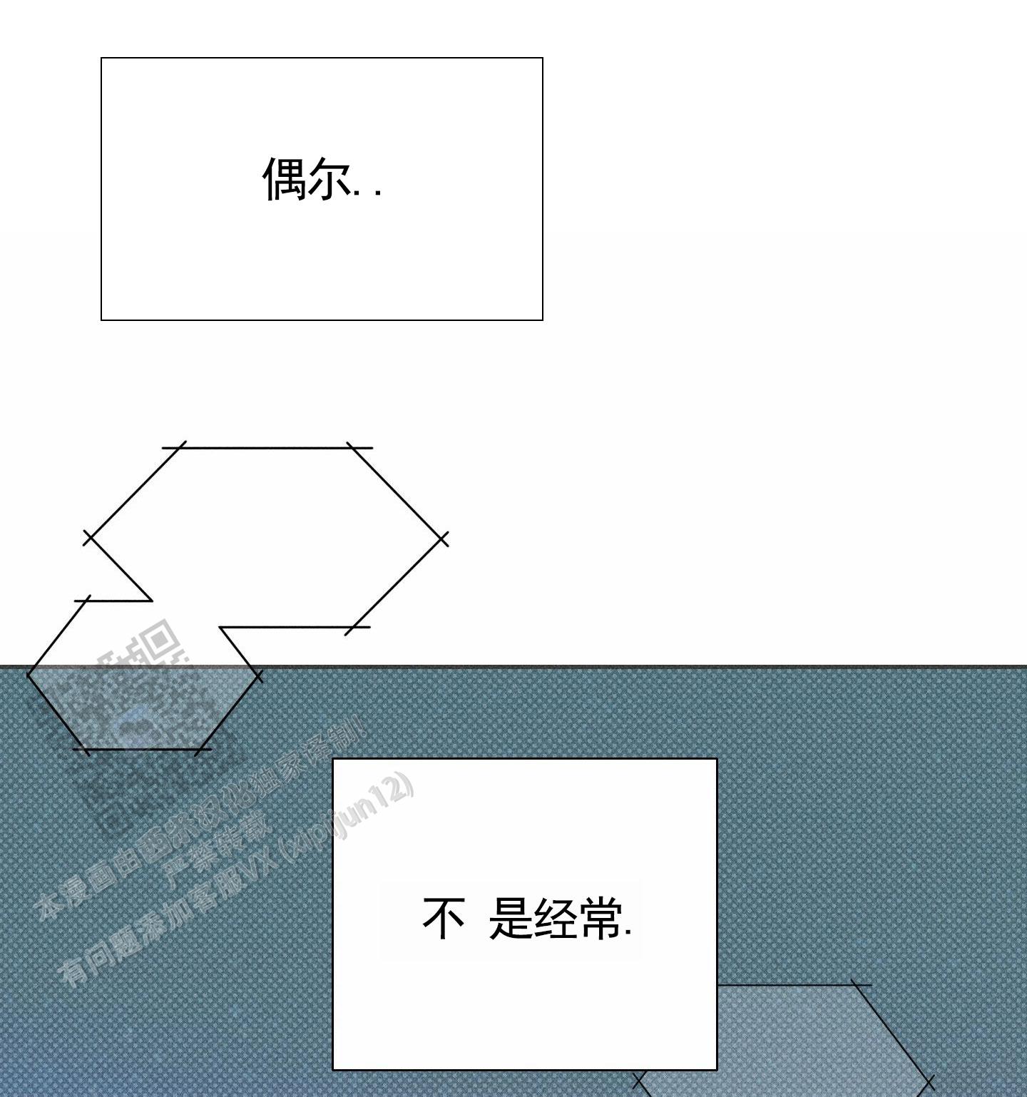 第13话25