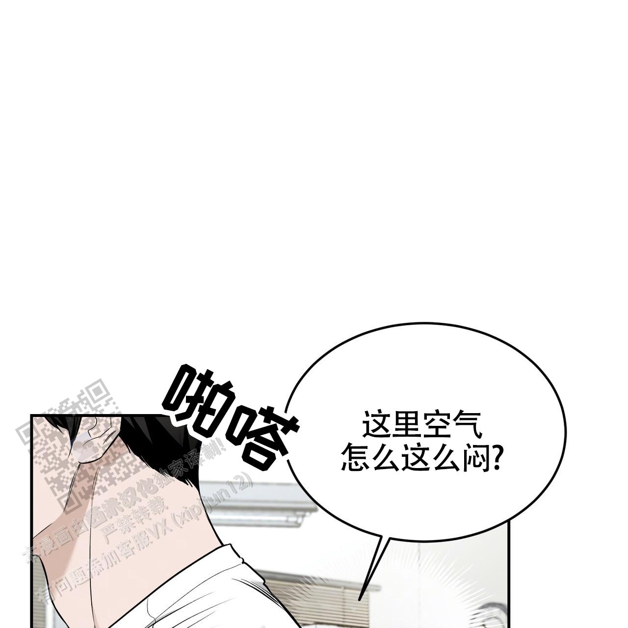 第28话30