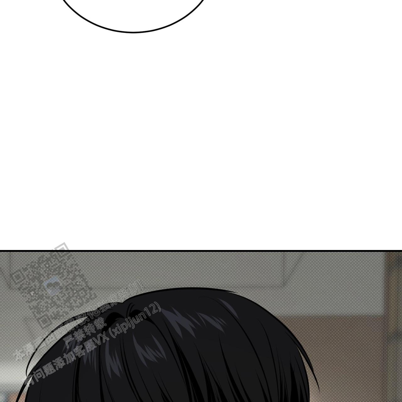 第18话10