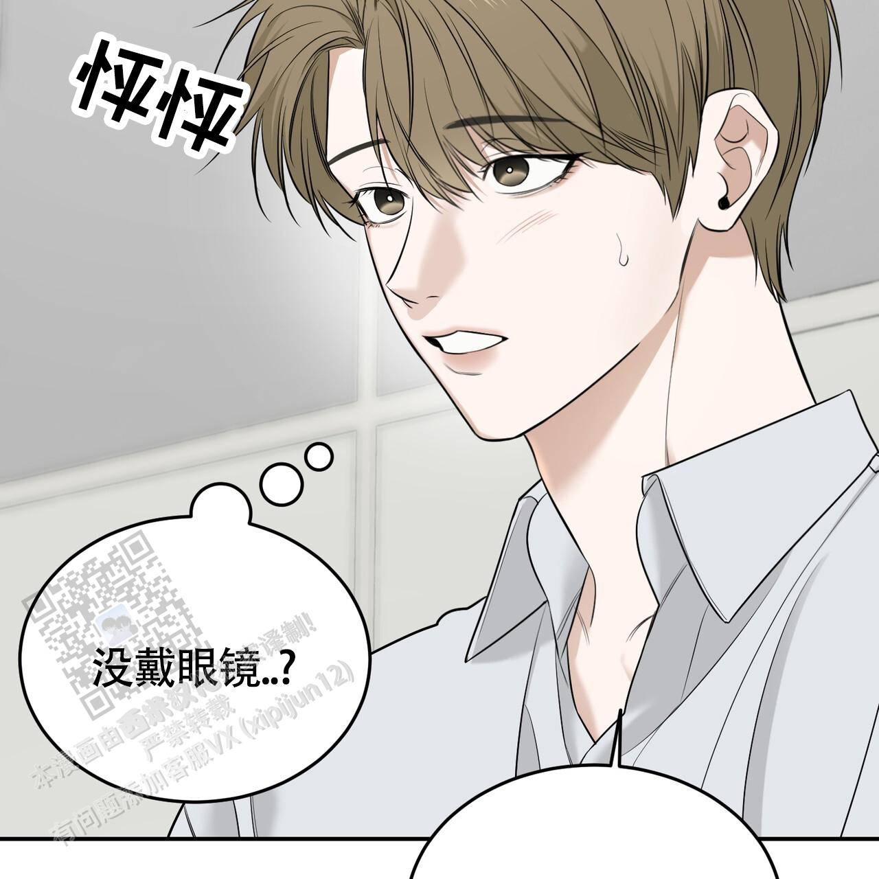 第27话43