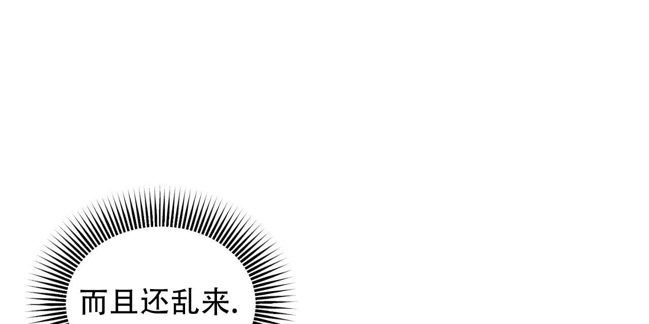第4话26