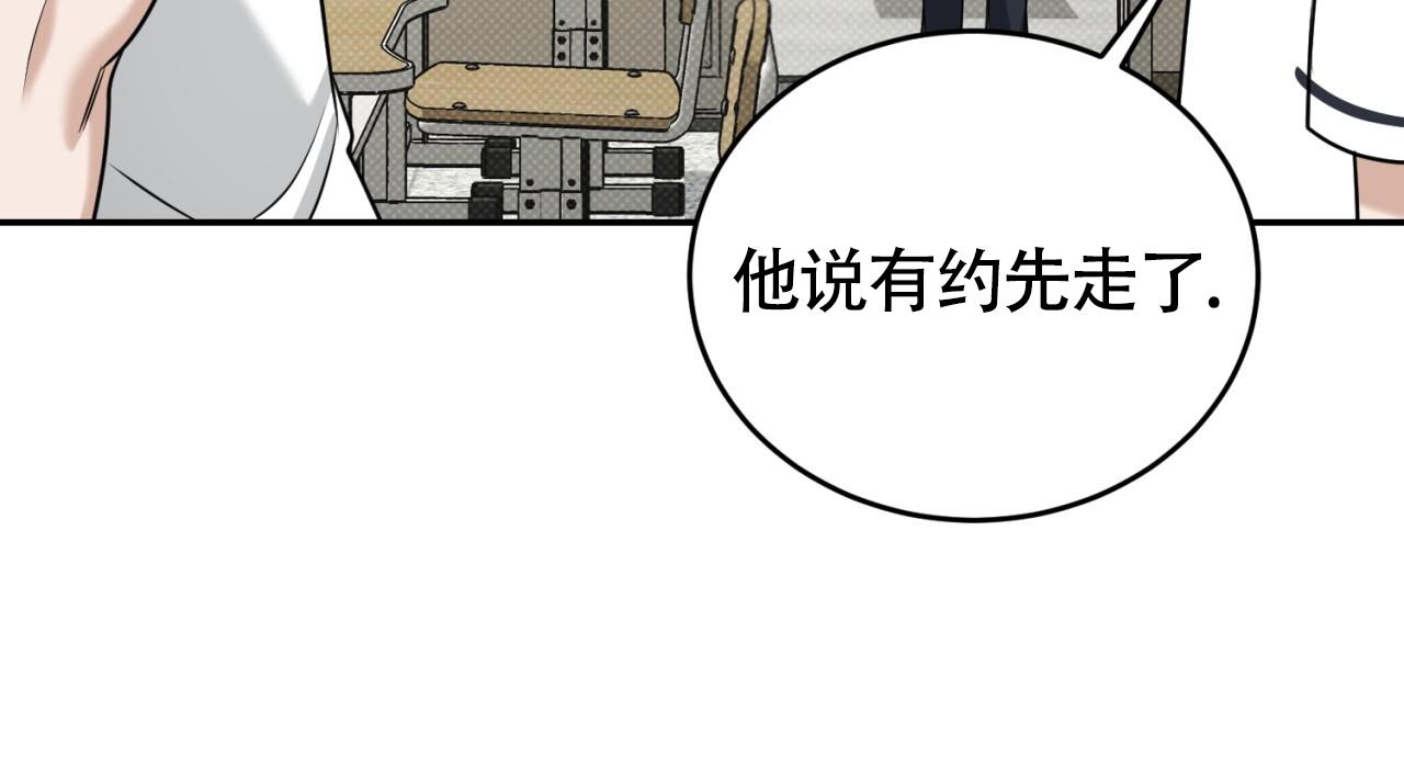 第24话21