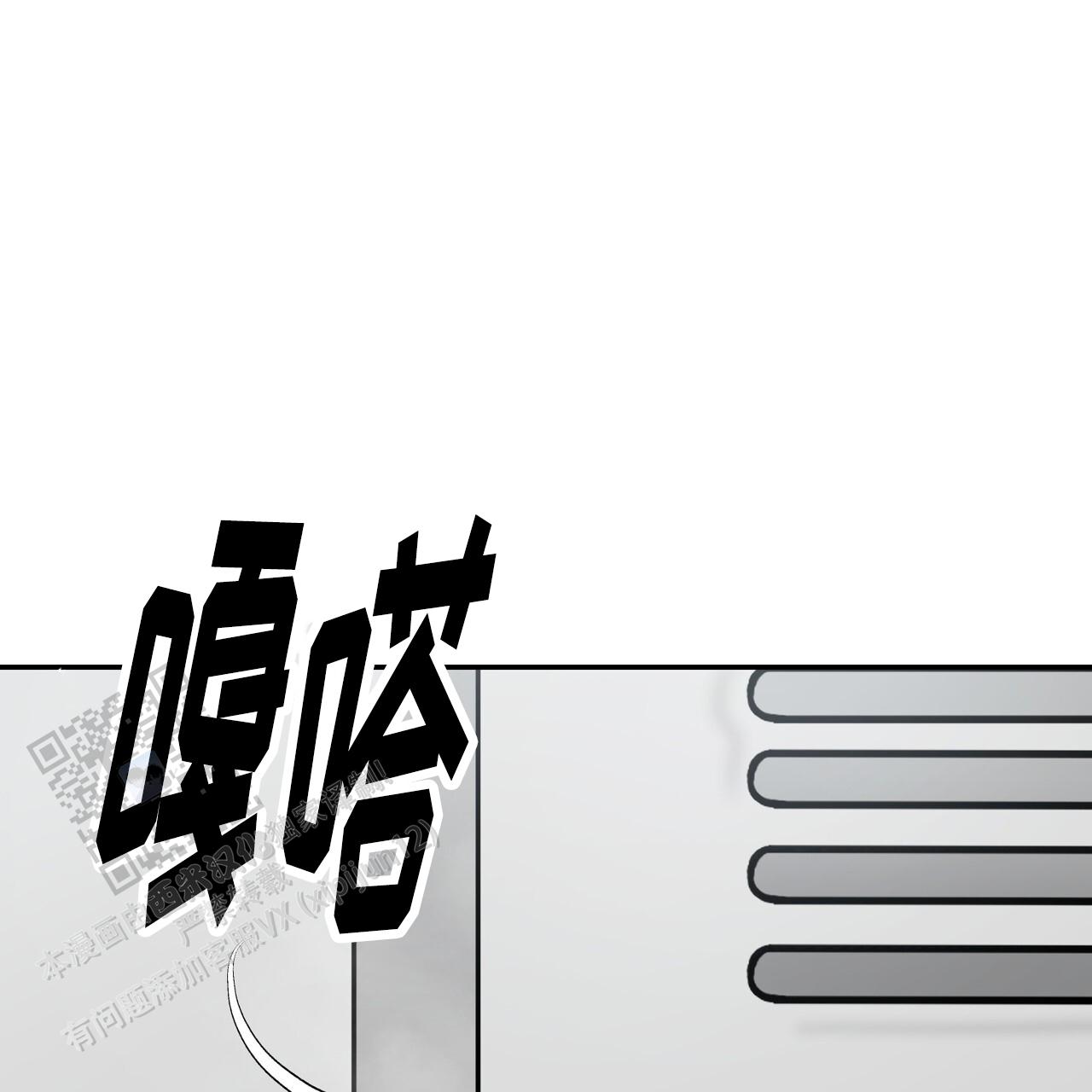 第29话31