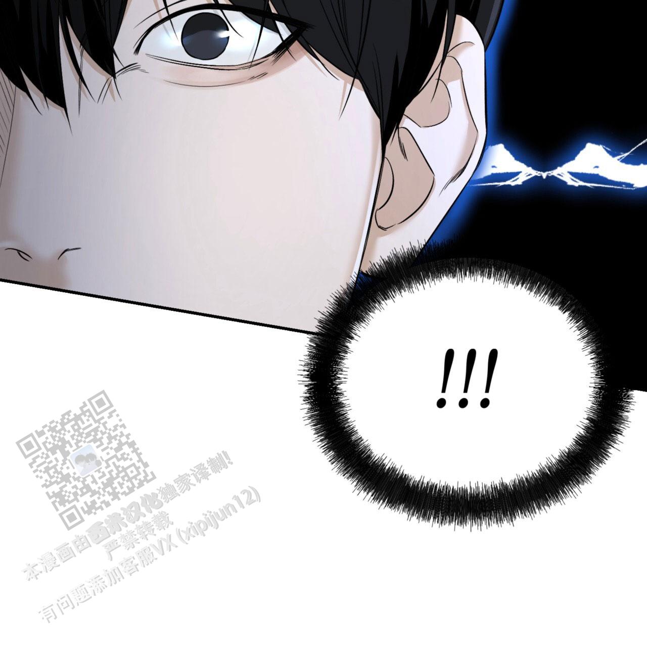 第33话18