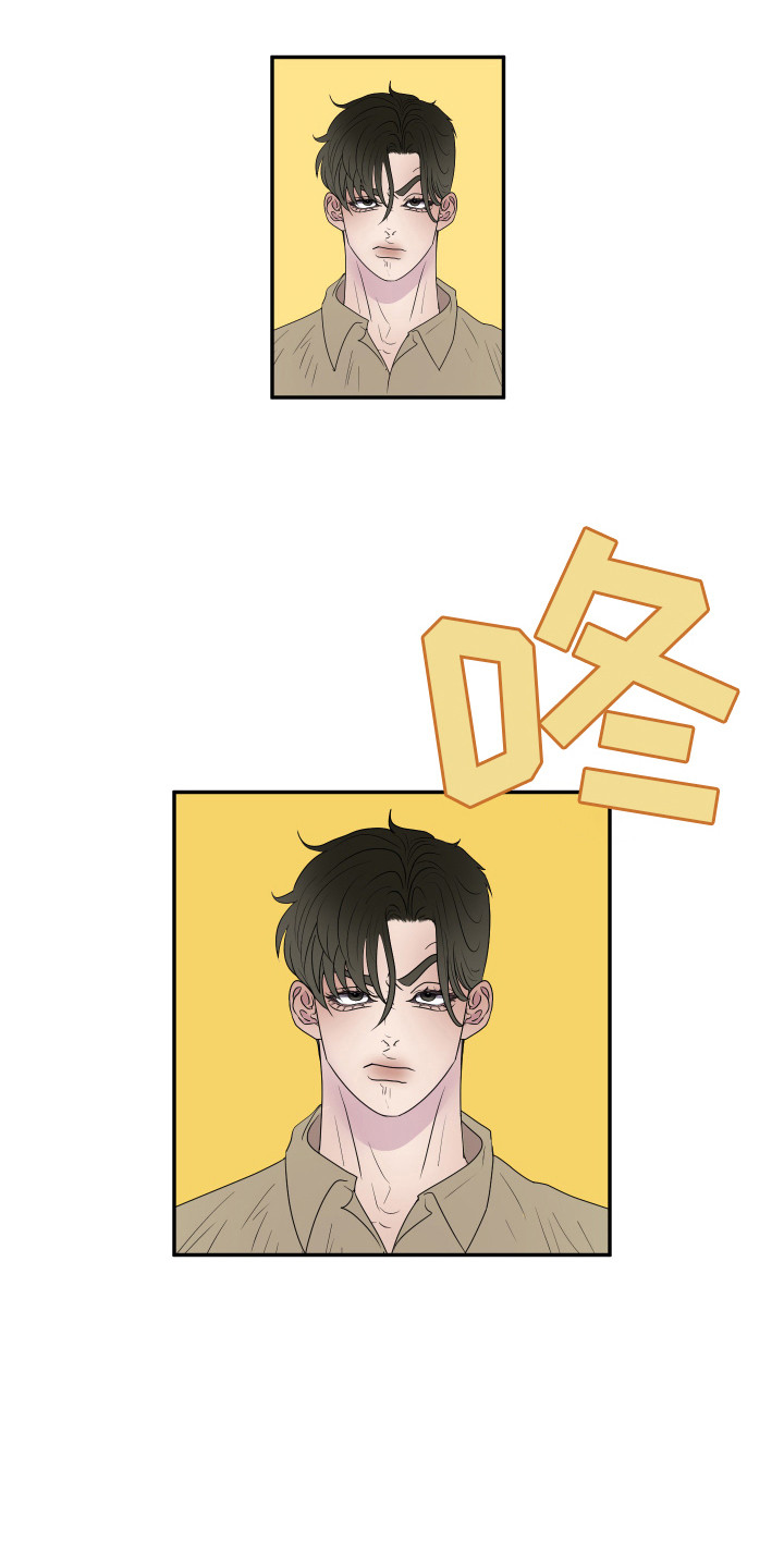 第3话17