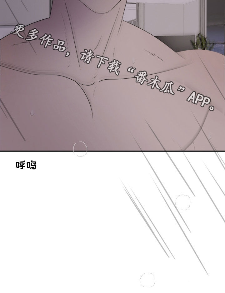 第25话24