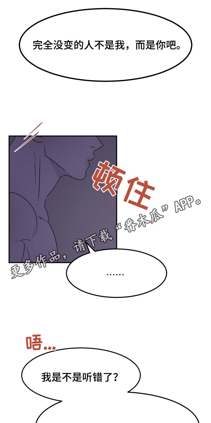 第16话0