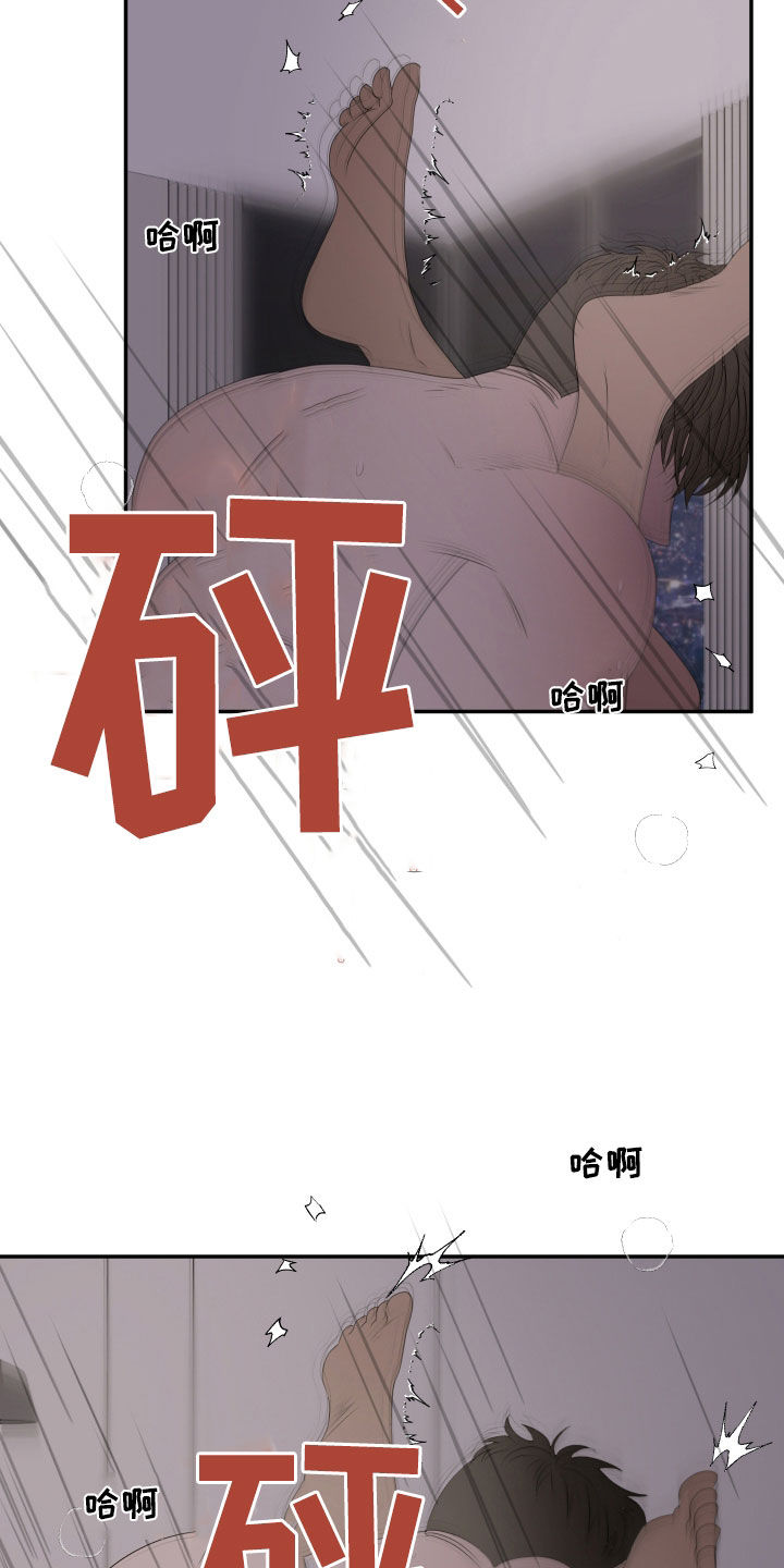 第25话20