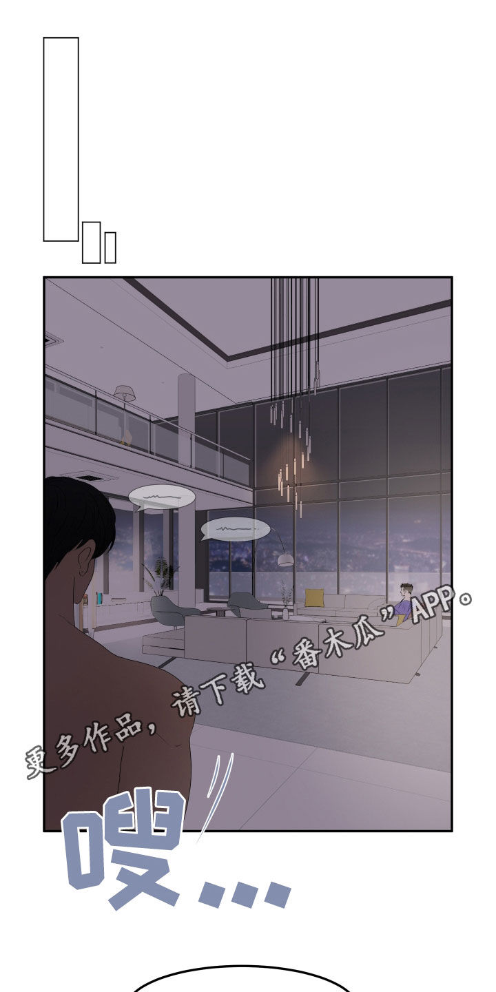 第25话0