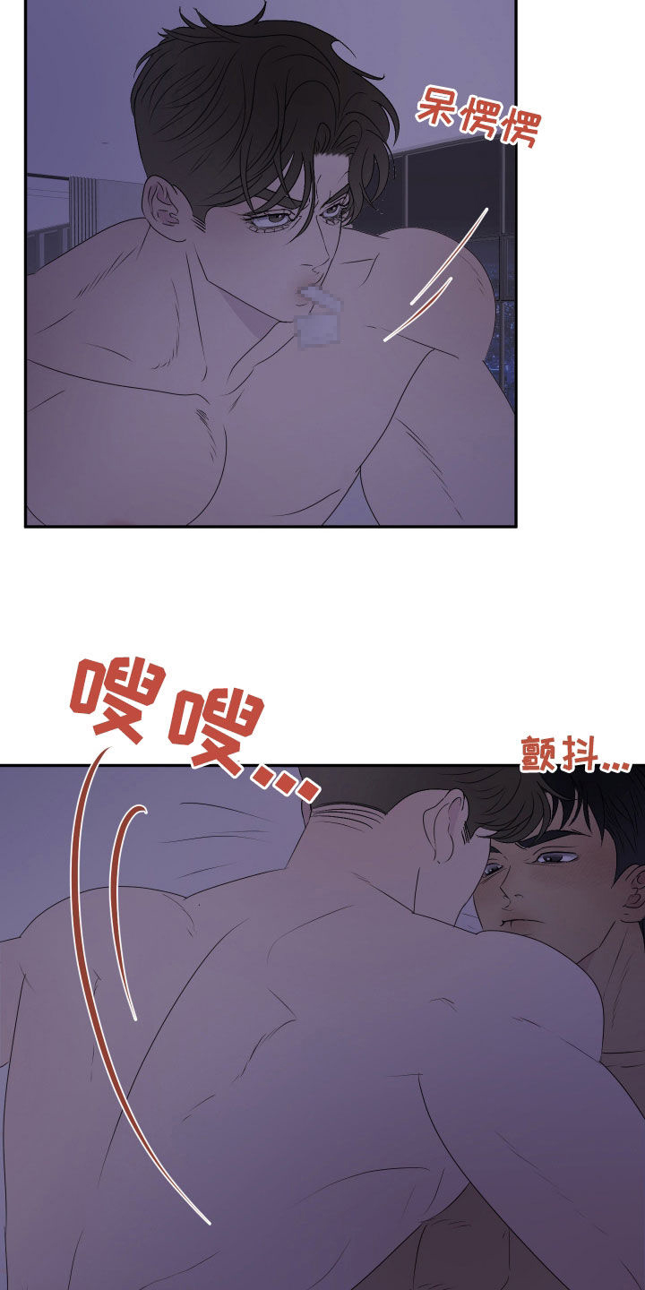 第16话3