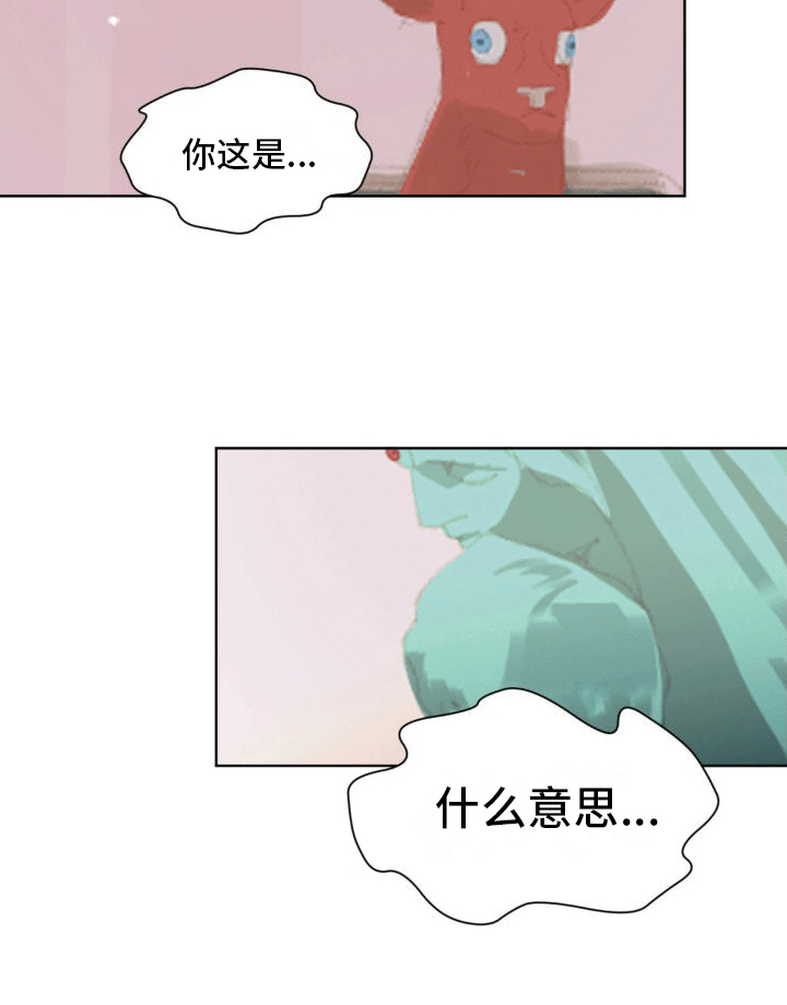 第10话19