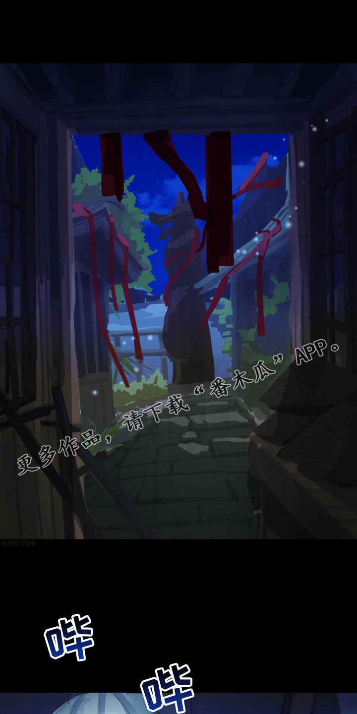 第26话0