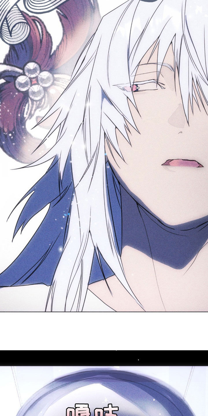 第14话4